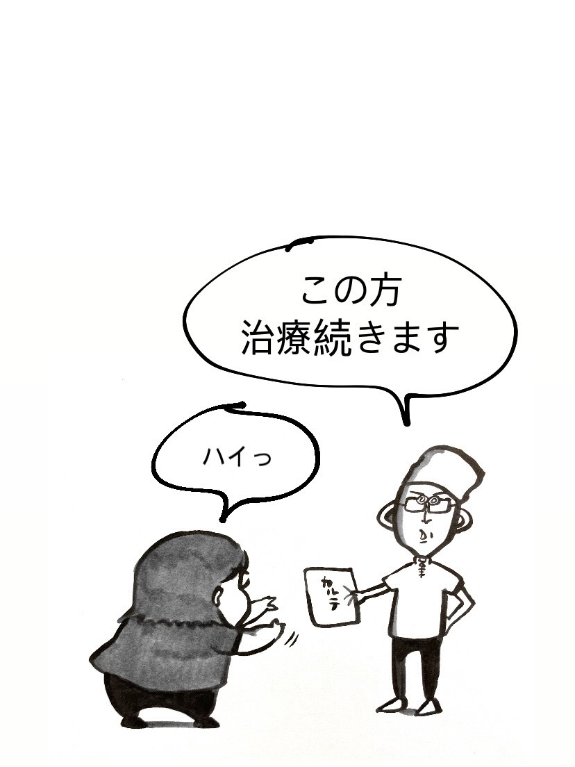 皆さんこんにちは✨