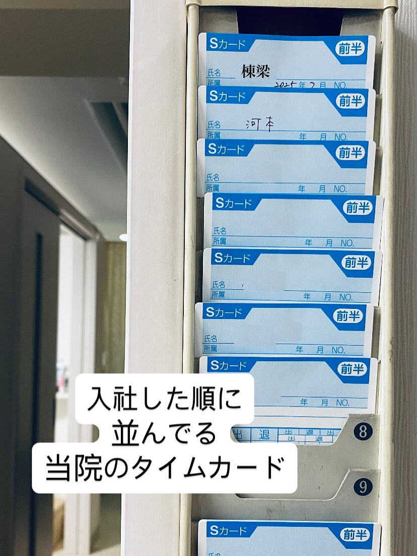 皆さんこんにちは✨
