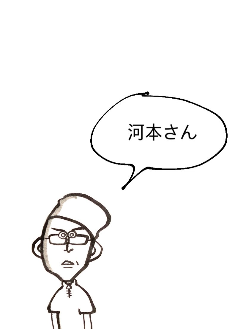 皆さんこんにちは✨