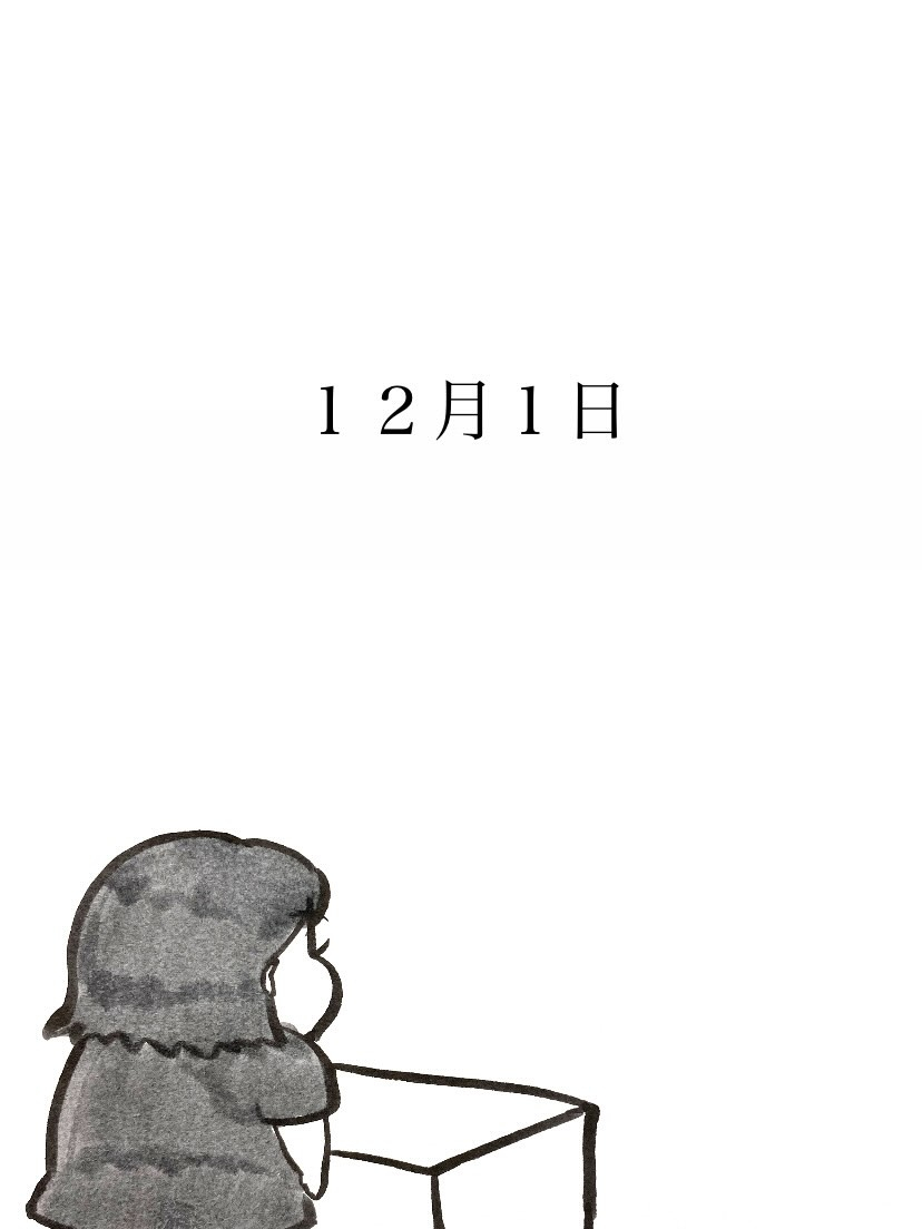 皆さんこんにちは✨