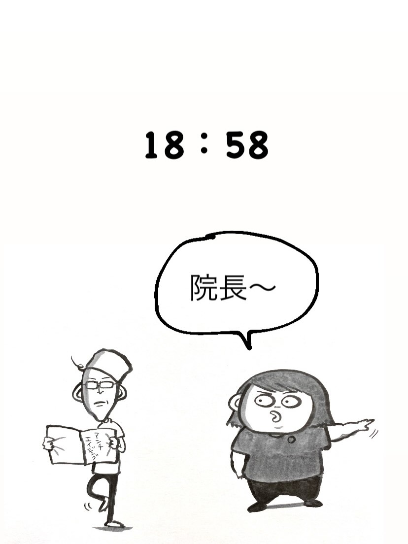 皆さんこんにちは✨