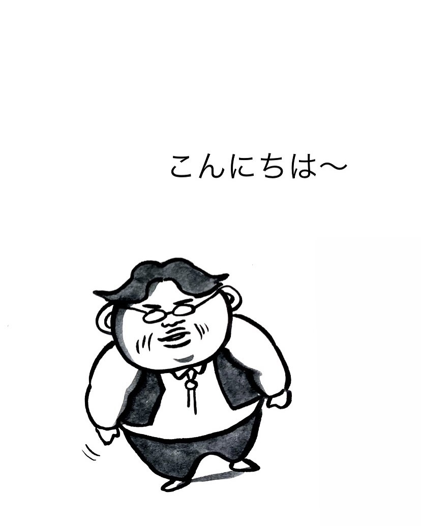 皆さんこんにちは✨