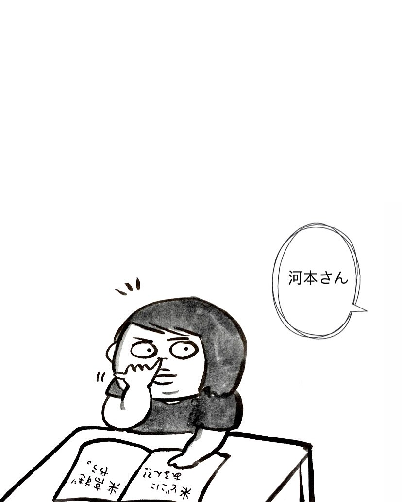 皆さんこんにちは✨