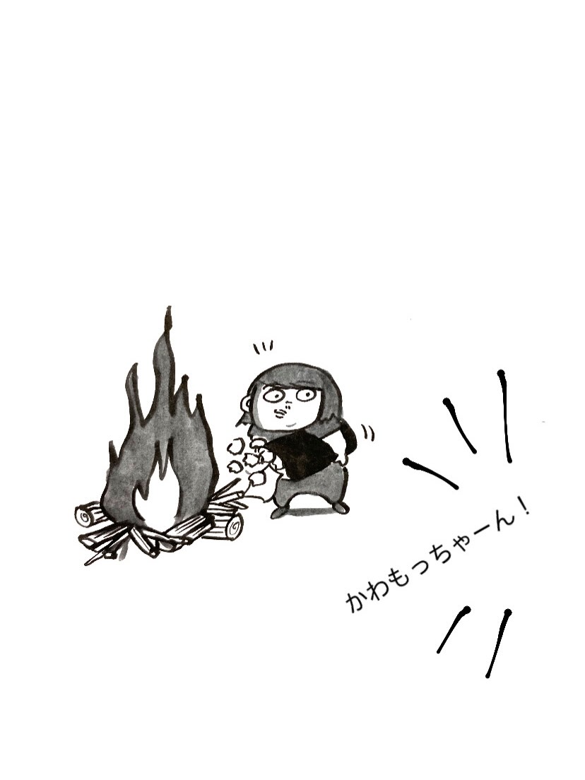 皆さんこんにちは✨