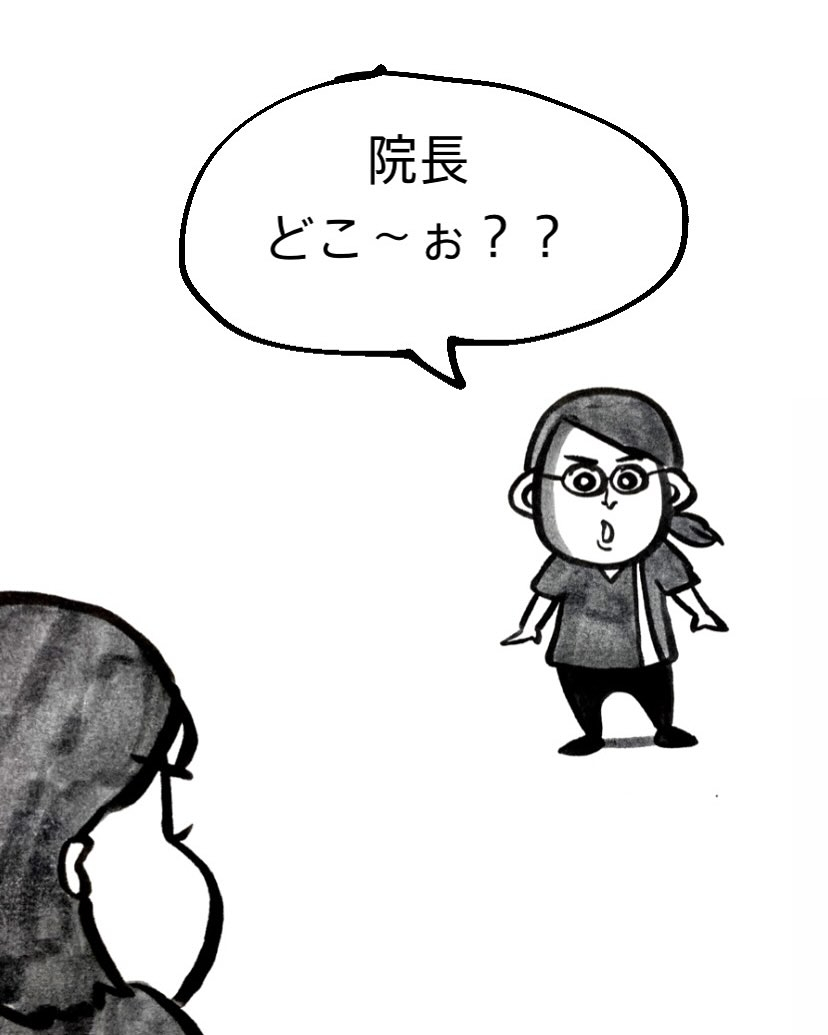 皆さんこんにちは✨
