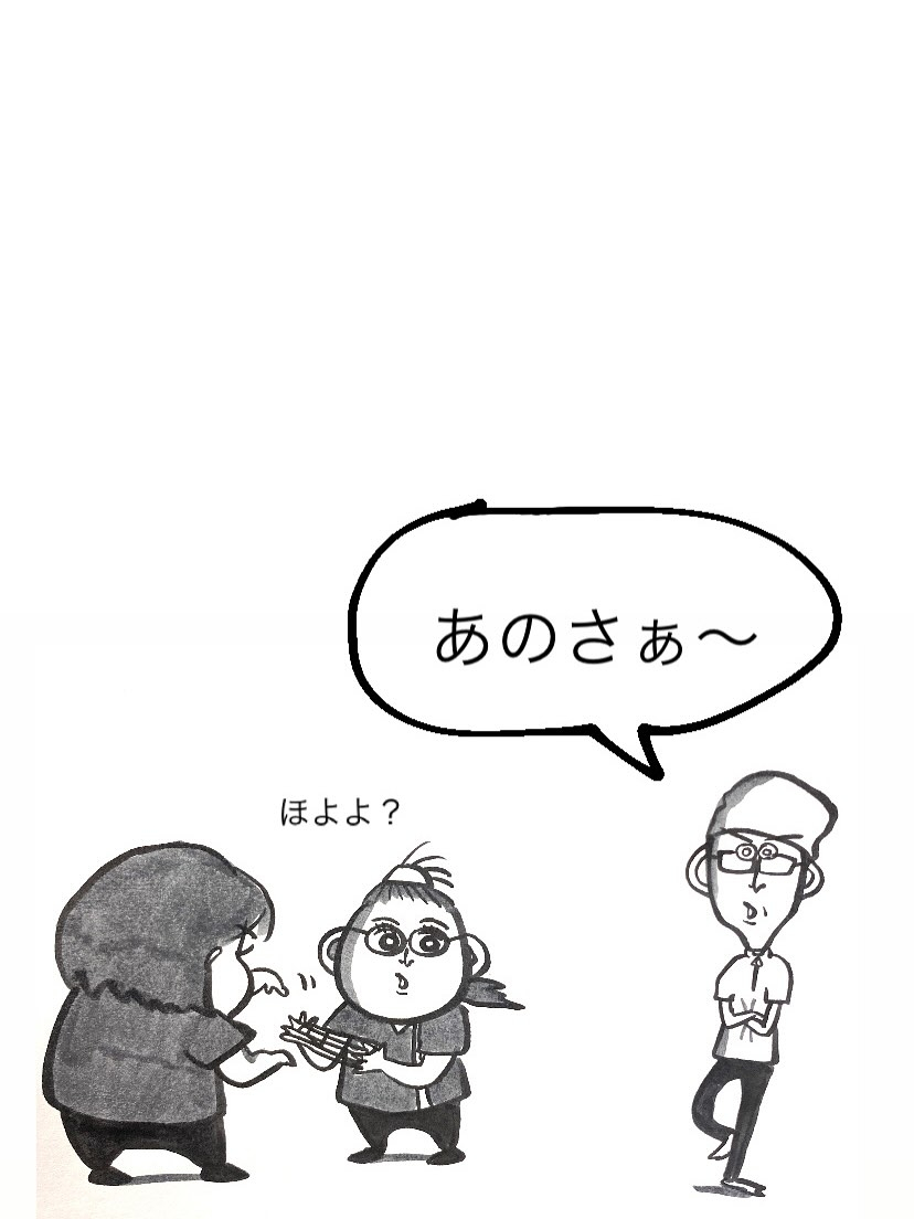 皆さんこんにちは✨