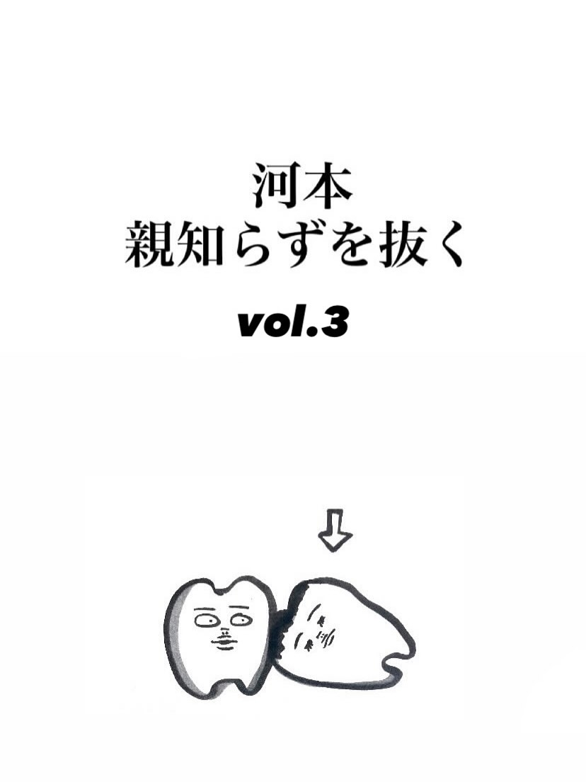 皆さんこんにちは✨