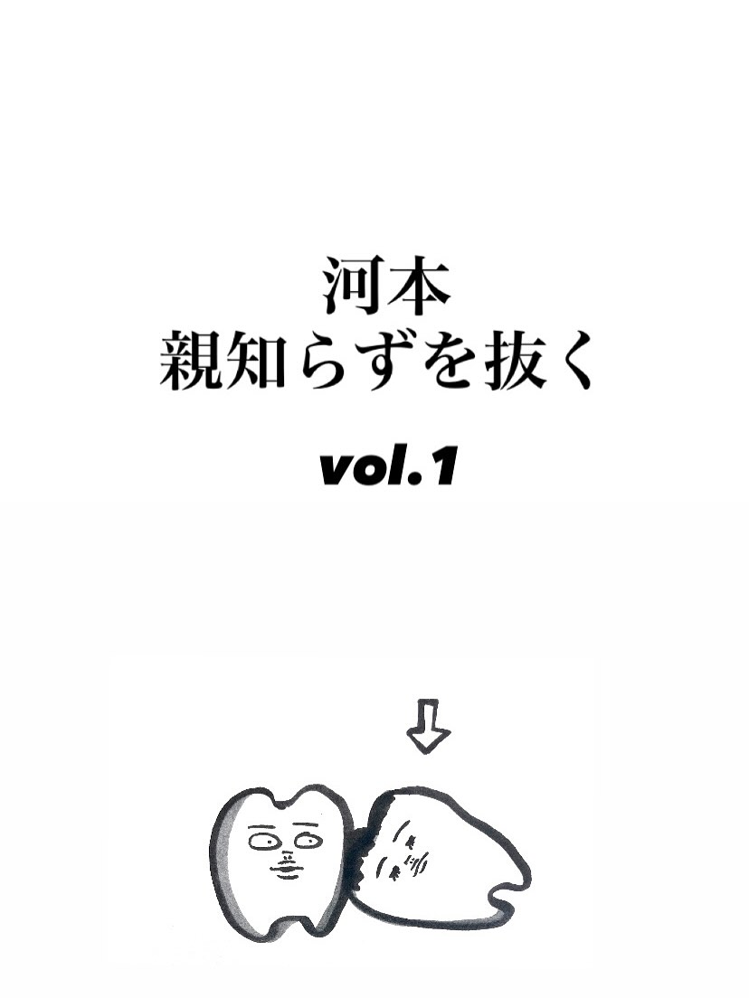 皆さんこんにちは✨