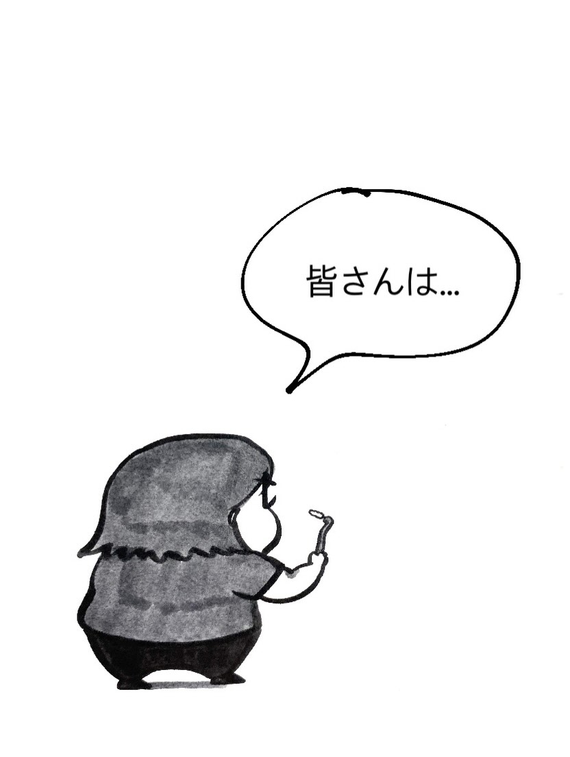 皆さんこんにちは✨