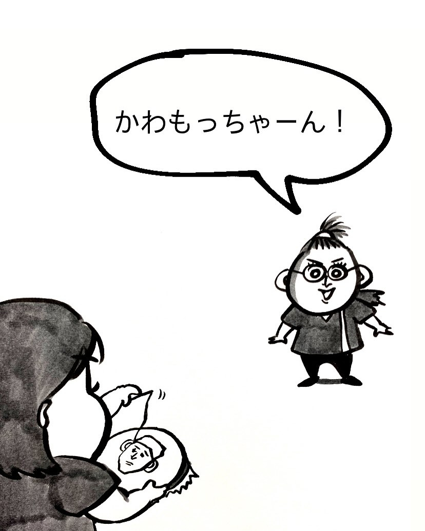 皆さんこんにちは✨
