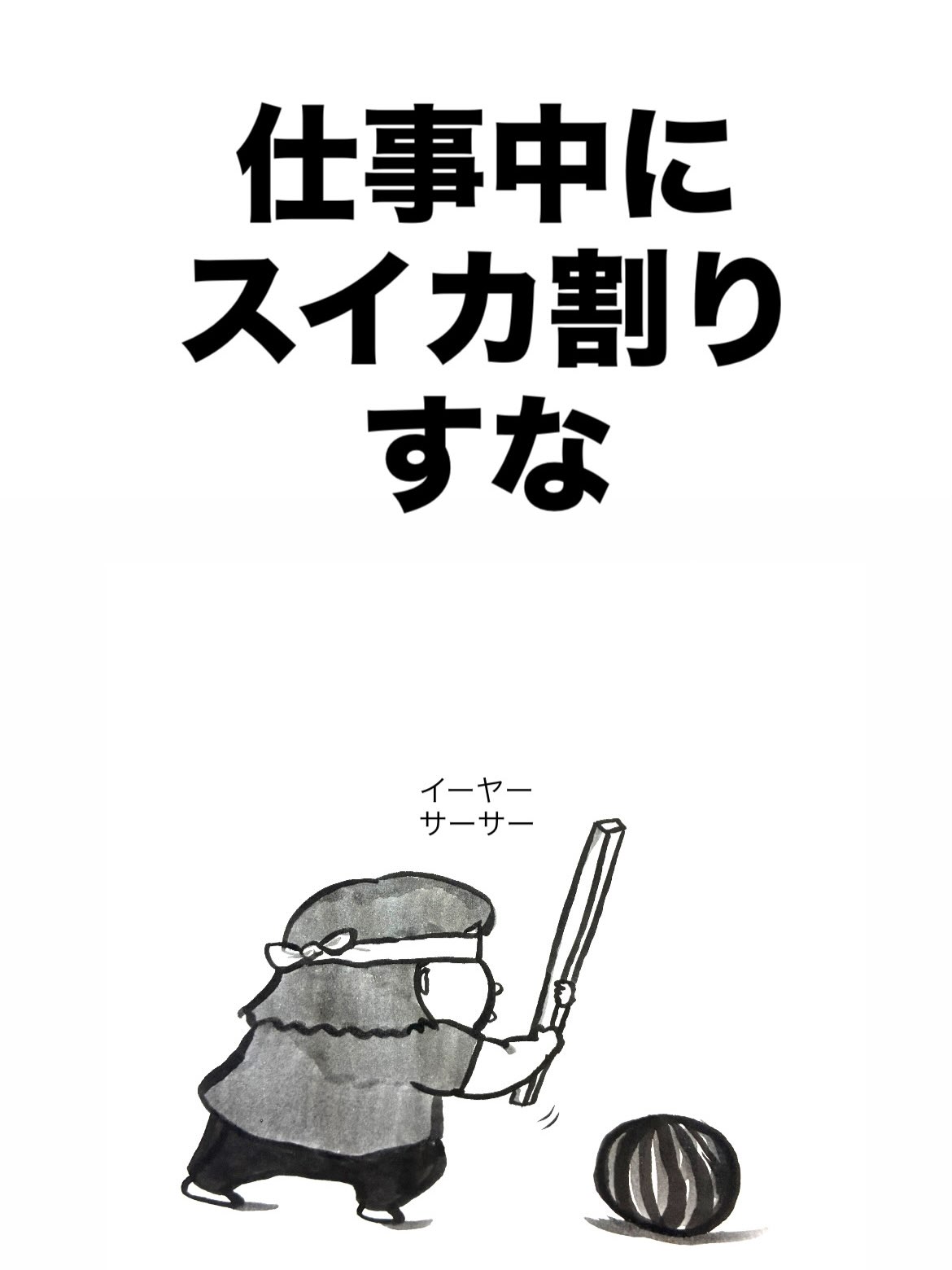 皆さんこんにちは✨