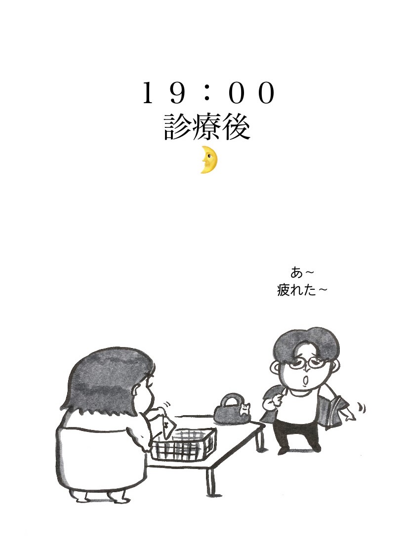 皆さんこんにちは✨