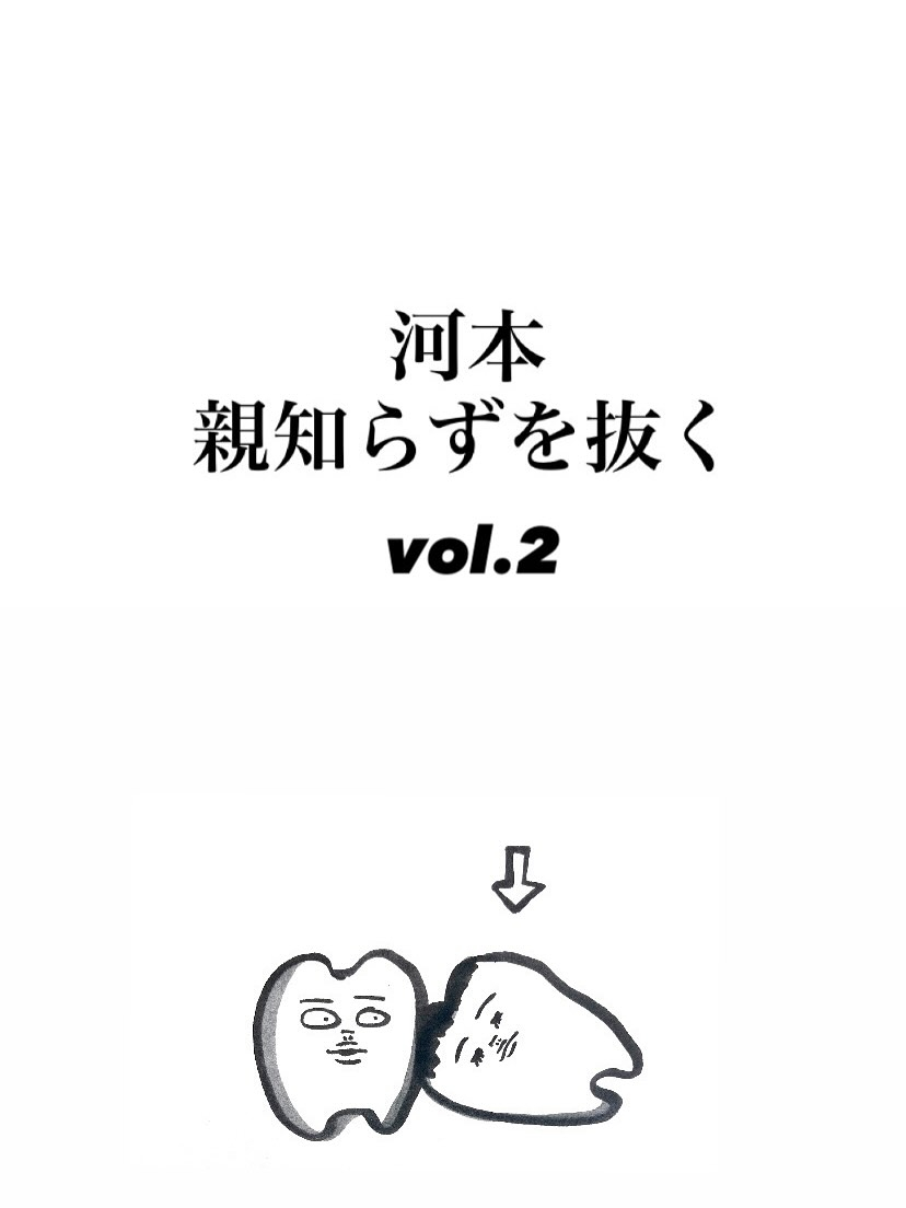 皆さんこんにちは✨