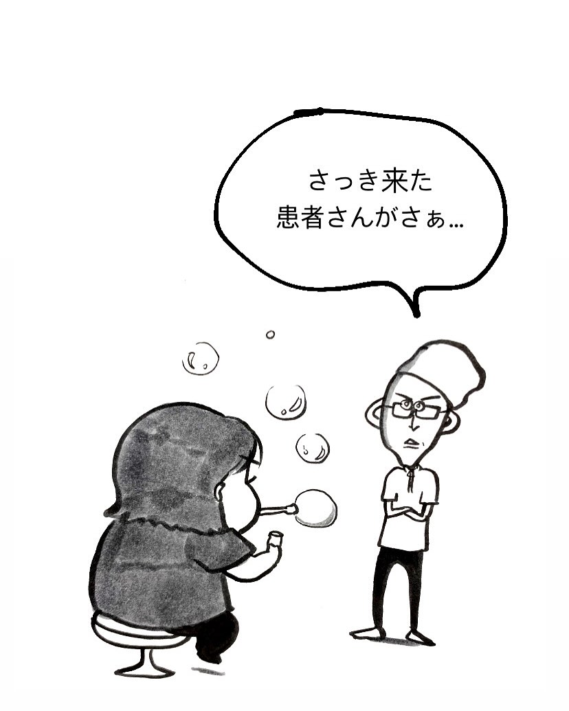 皆さんこんにちは✨
