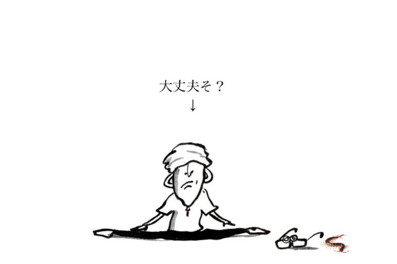 片方の足にだけ下駄を履くと…？