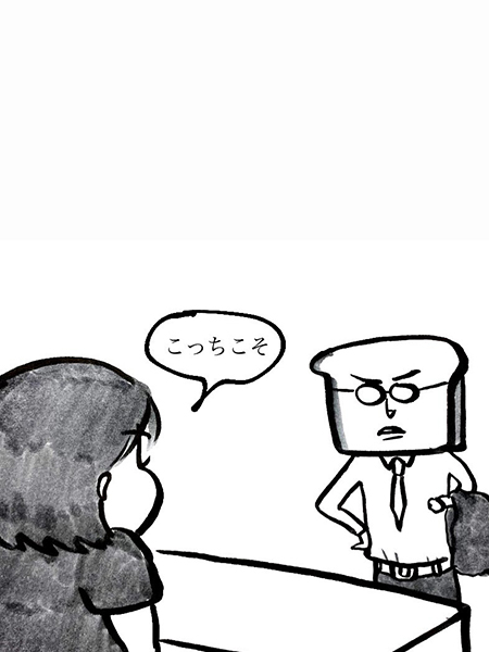 定期検診が大切です！10