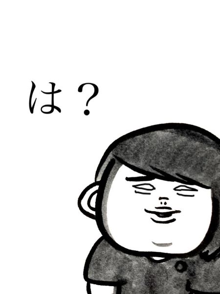 定期検診が大切です！11