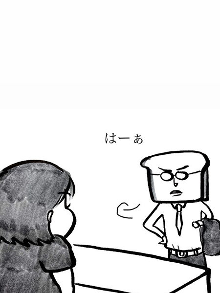 定期検診が大切です！12