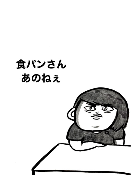 定期検診が大切です！14