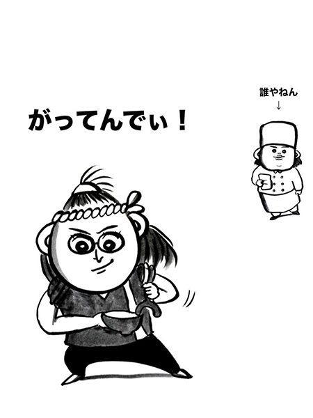 ホワイトニングって実は2