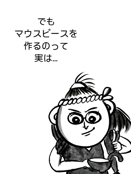 ホワイトニングって実は4