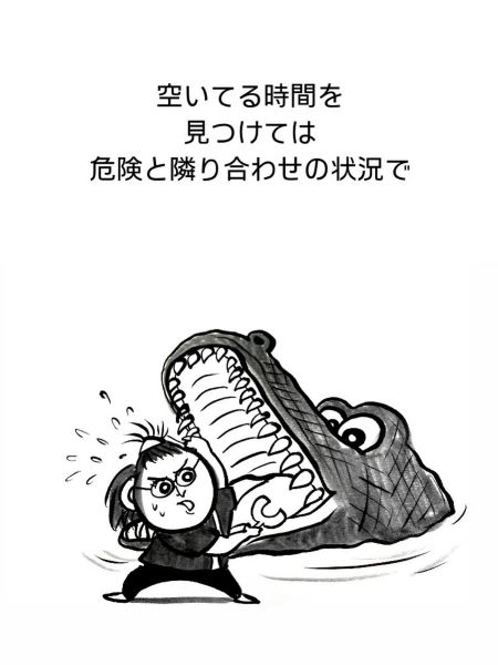 ホワイトニングって実は6