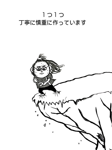 ホワイトニングって実は8