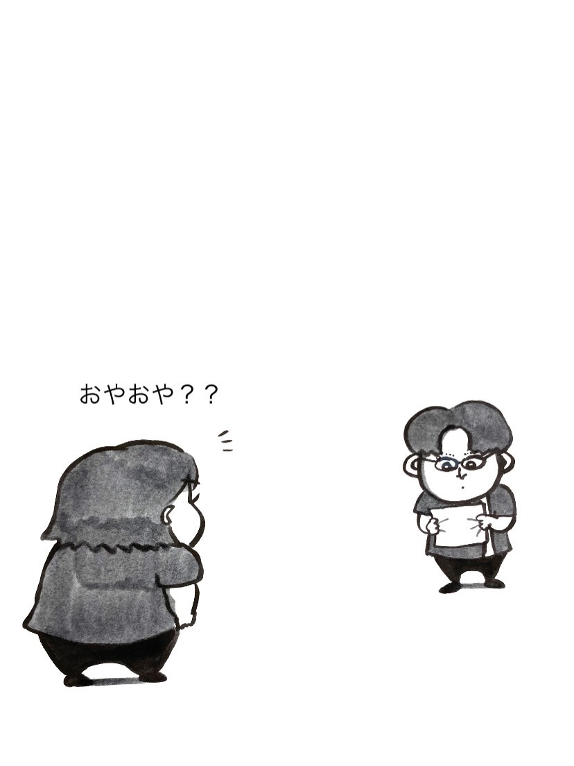 皆さんこんにちは✨