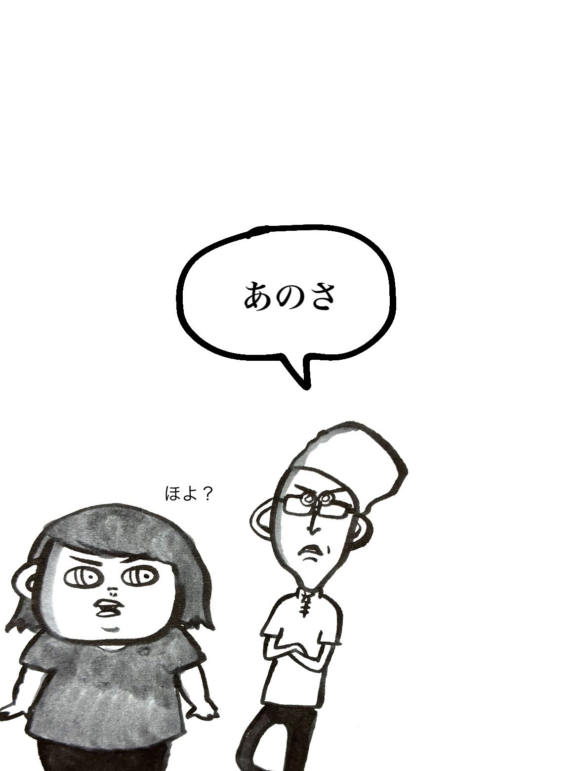 皆さんこんにちは✨