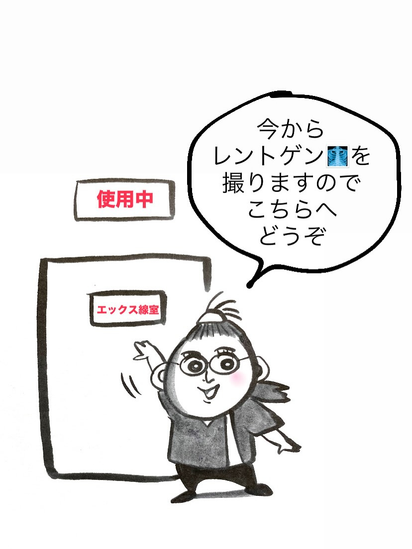 皆様こんにちは✨