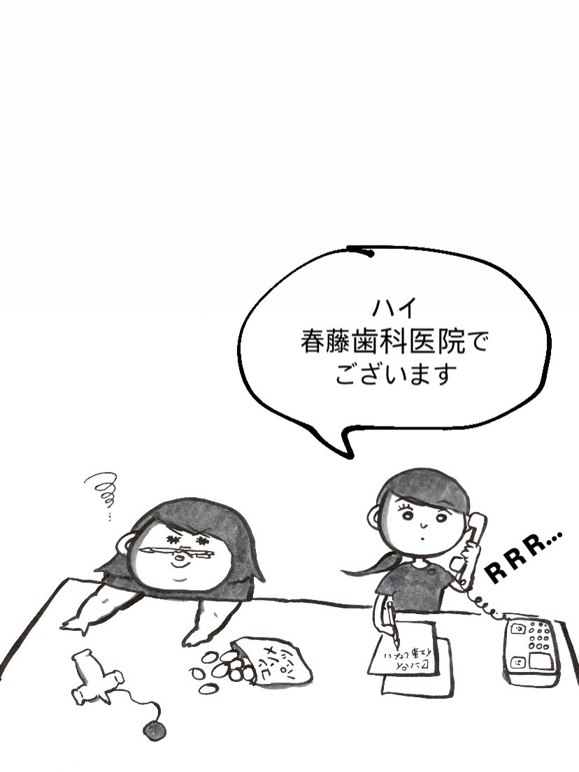 皆さんこんにちは✨