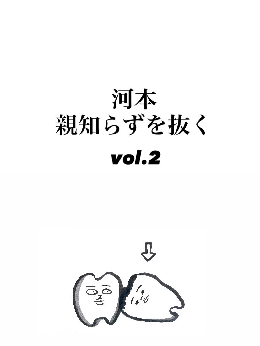 皆さんこんにちは✨