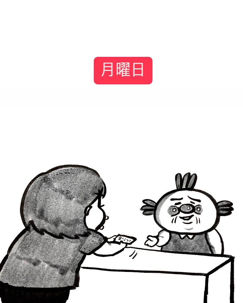 皆さんこんにちは✨