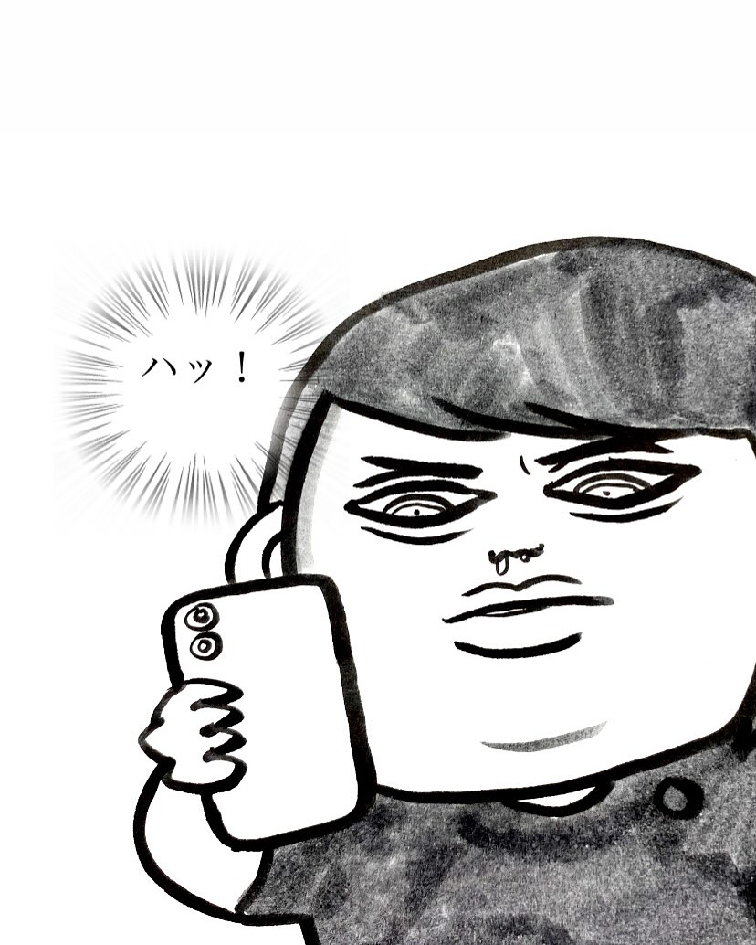 皆さんこんにちは✨