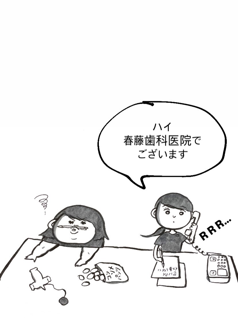 皆さんこんにちは✨