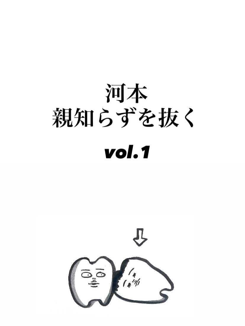 皆さんこんにちは✨