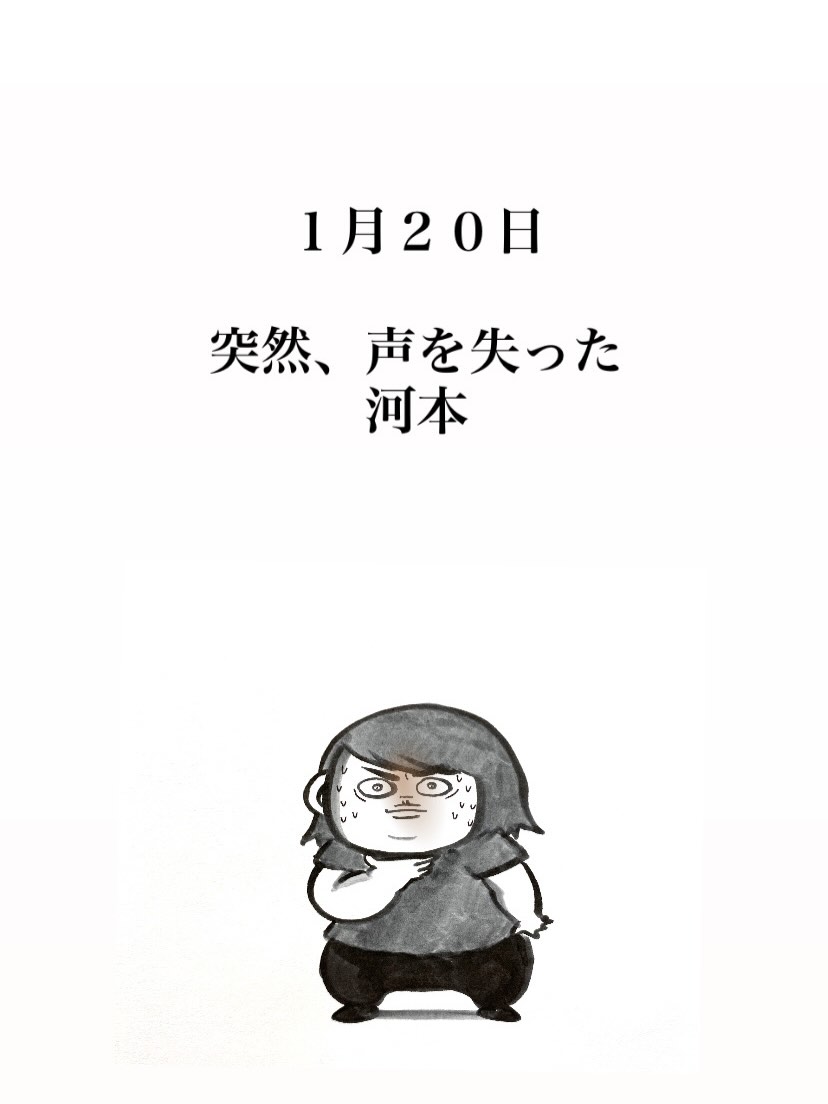 皆さんこんにちは✨