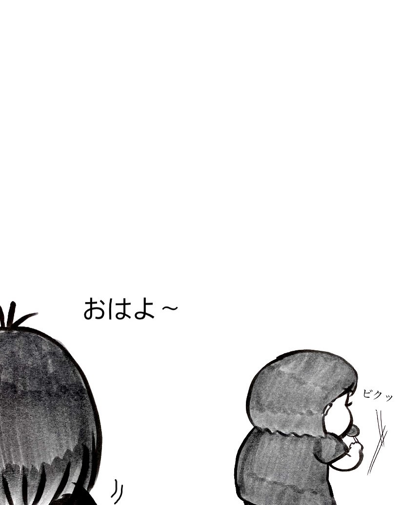 皆さんこんにちは✨