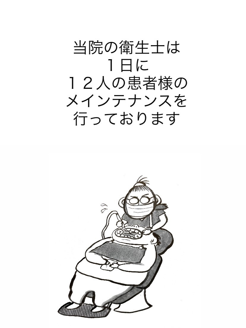 皆さんこんにちは✨