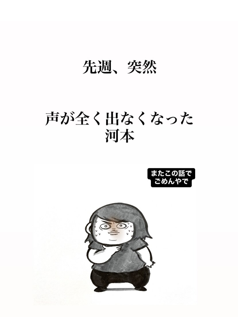 皆さんこんにちは✨